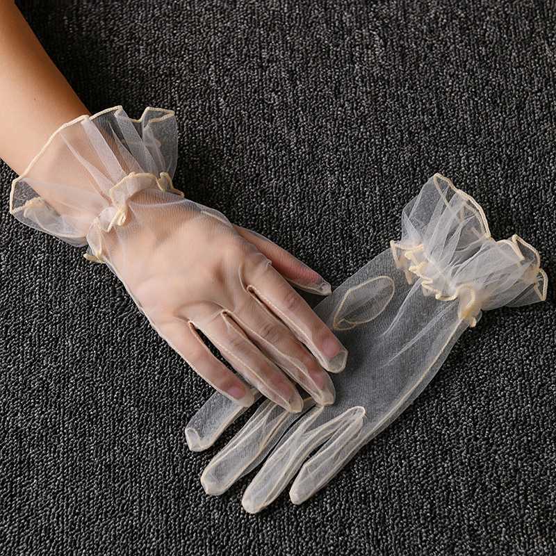 See-Through Gloves - Champagne / One Size