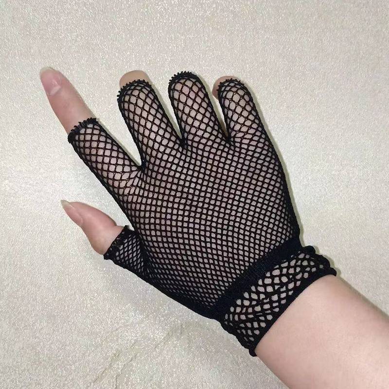 Glove Fetishist